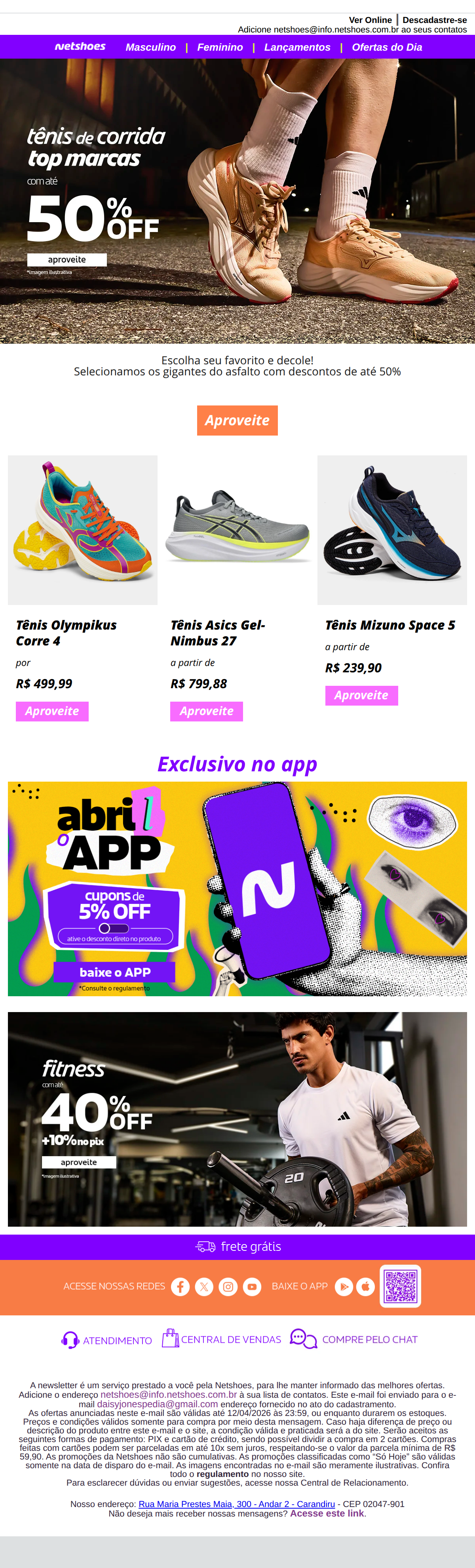 Netshoes - Seu próximo recorde começa aqui!