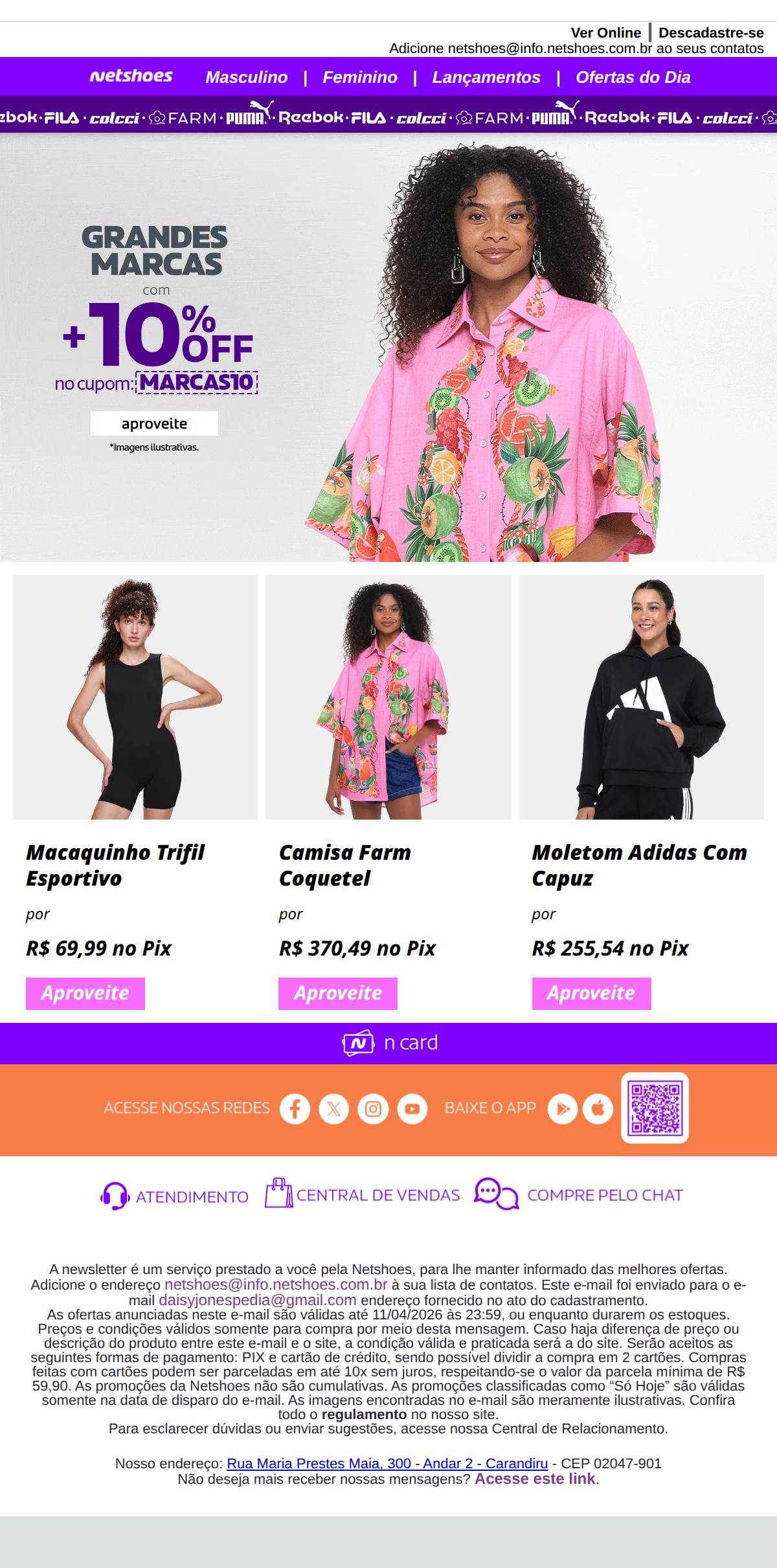 Netshoes - Do look da Farm ao treino de Puma